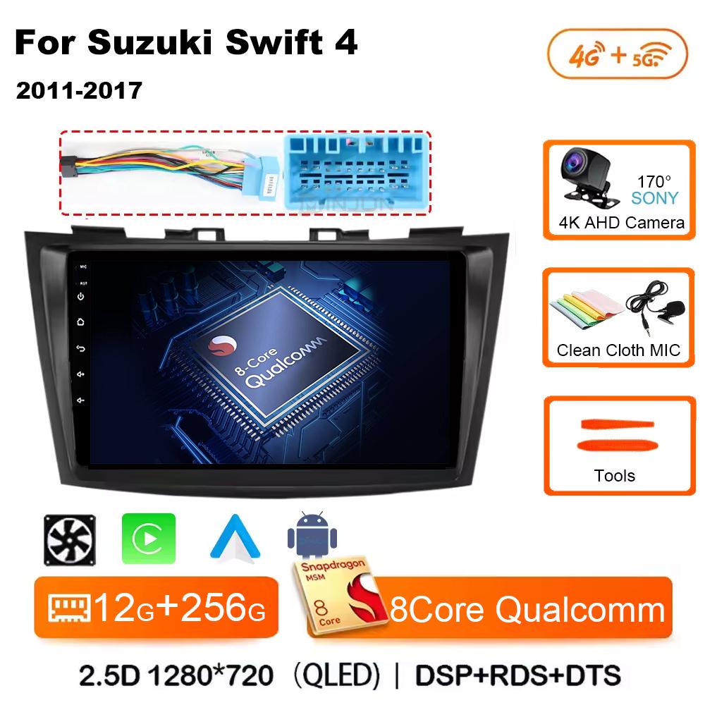 Android 14 Qualcomm Car Radio For Suzuki Swift 4 2011-2017 Wireless Carplay Auto Radio Multimedia Player Navigation 4G Wifi