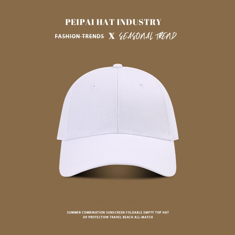 

Summer travel sunscreen visor premium sense seaside vacation baseball cap sports hat M（56-58cm）
