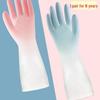 Women's Durable & Waterproof Dishwashing Gloves: Thick, Wear-Resistant Rubber Latex for Kitchen, Vegetable & Clothes Washing