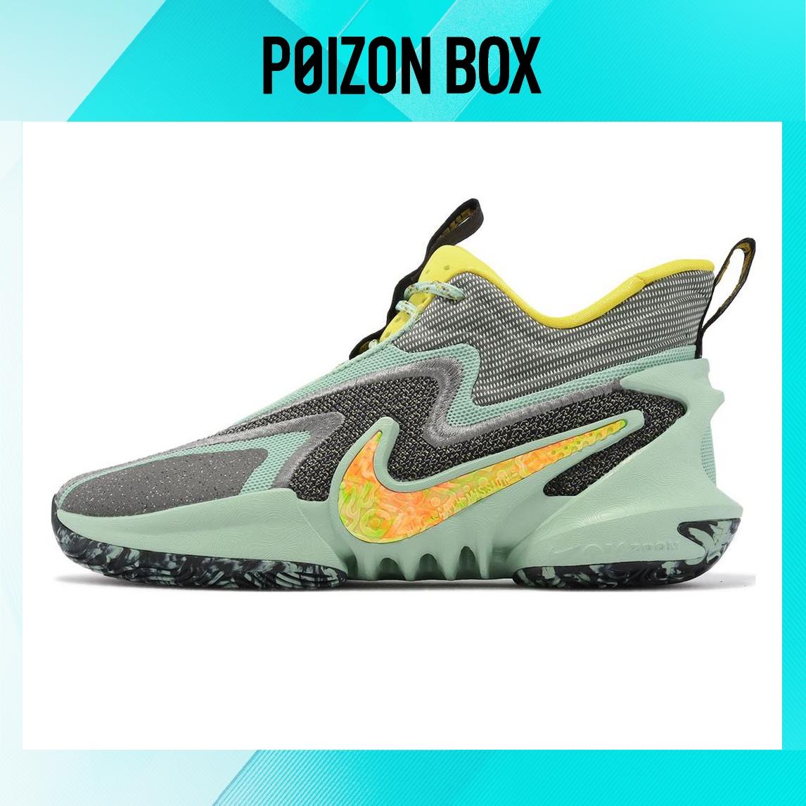

кроссовки Male Nike Cosmic Unity 2 Basketball shoes DH1536-300
