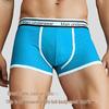 Men's Mid-Rise Pure Cotton Breathable Boxer Briefs - Youth Sports Trendy Style