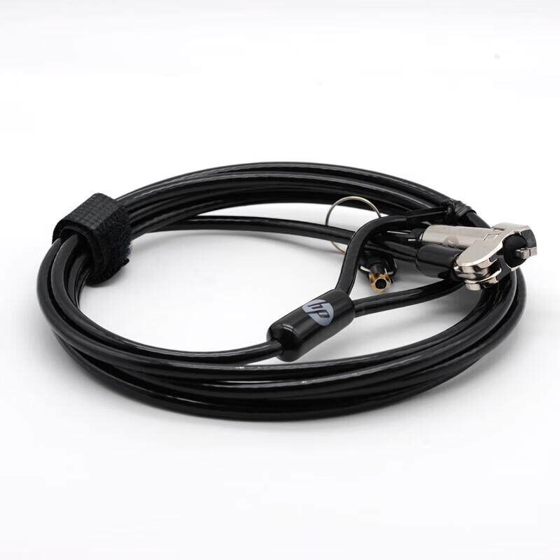 HP Sure Key Cable Lock