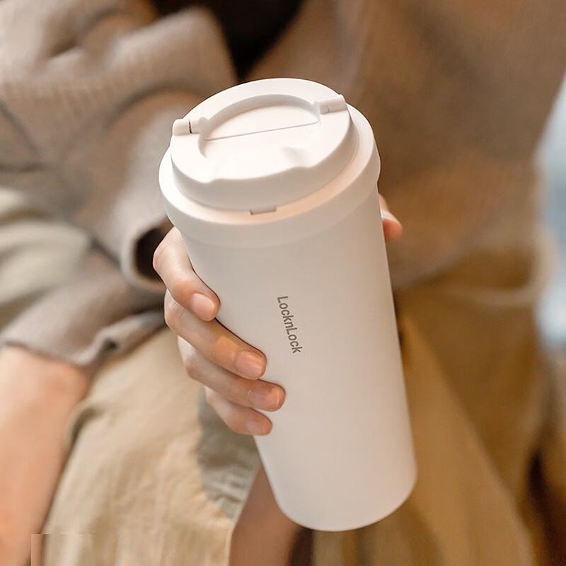 LocknLock Vitality Portable Insulated Coffee Cup