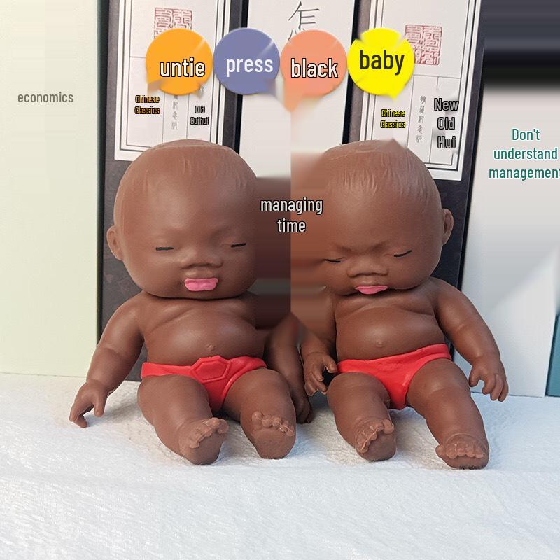 

Hot Selling Black TPR Decompression Toy – Stretchable, Shapeable, Creative Sand-Filled Pinch Toy Approx. 0.18KG, 7*13CM