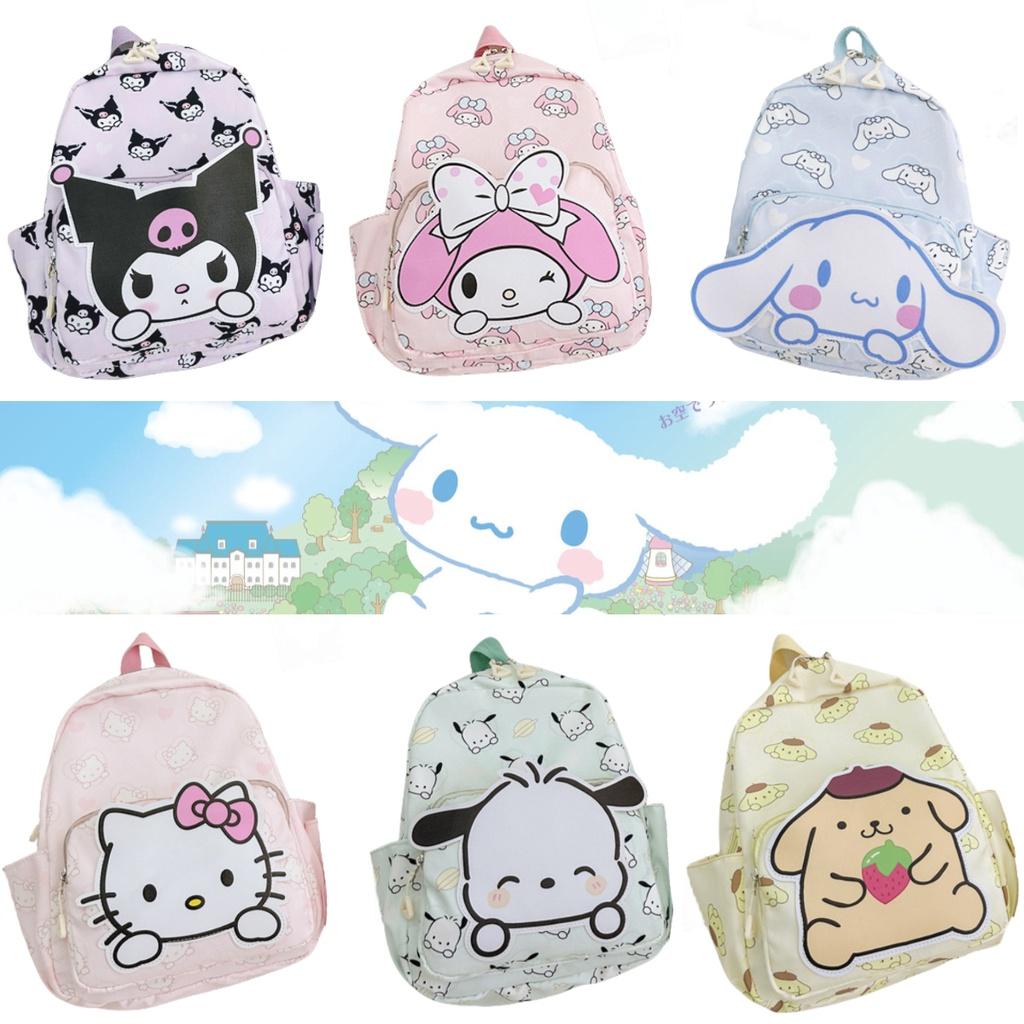 Cute And Lightweight Children's Backpack For Boys And Girls Cartoon Design Wholesale