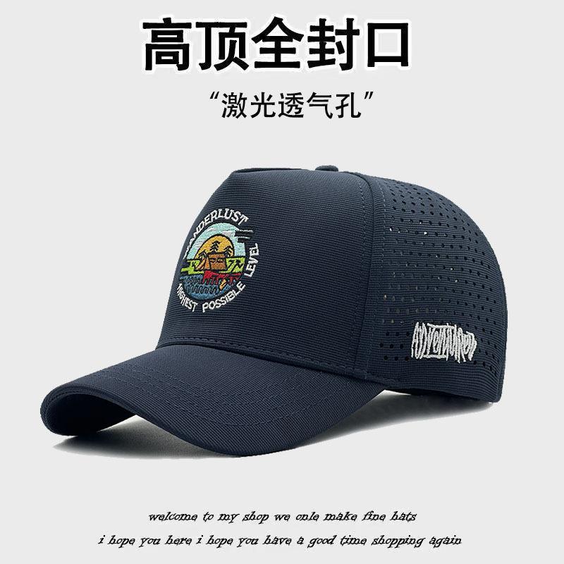 Oversize XXL XL Baseball Hat Cap Quick Dry Wicking High Crown for Big Heads Mens 2XL Extra Large Head