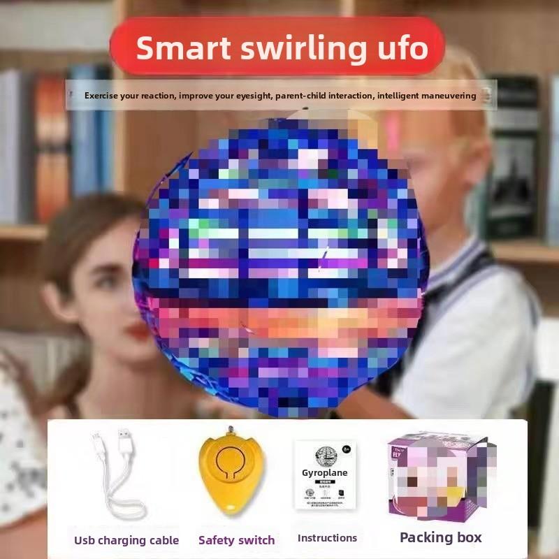 Smart Induction Gyratory Ball Magic Flying Ball Suspension Ball Fingertip Gyro Magic Ball Children's Toy