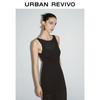 UR Women's Textured Sleeveless Knit Midi Dress
