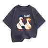 Two Ducks Original Design Summer Children Clothing Kids Short Sleeve T Shirts Boys Girls Casual Loose Tee  Tops