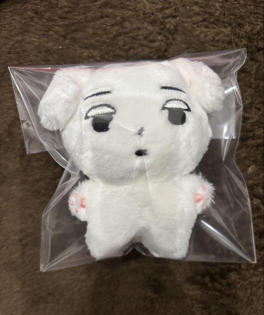 

[USED] aespa Winter Plush Doll Jikjik 1st Year