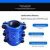 Ductile Iron Pipe Leak Repair Clamp