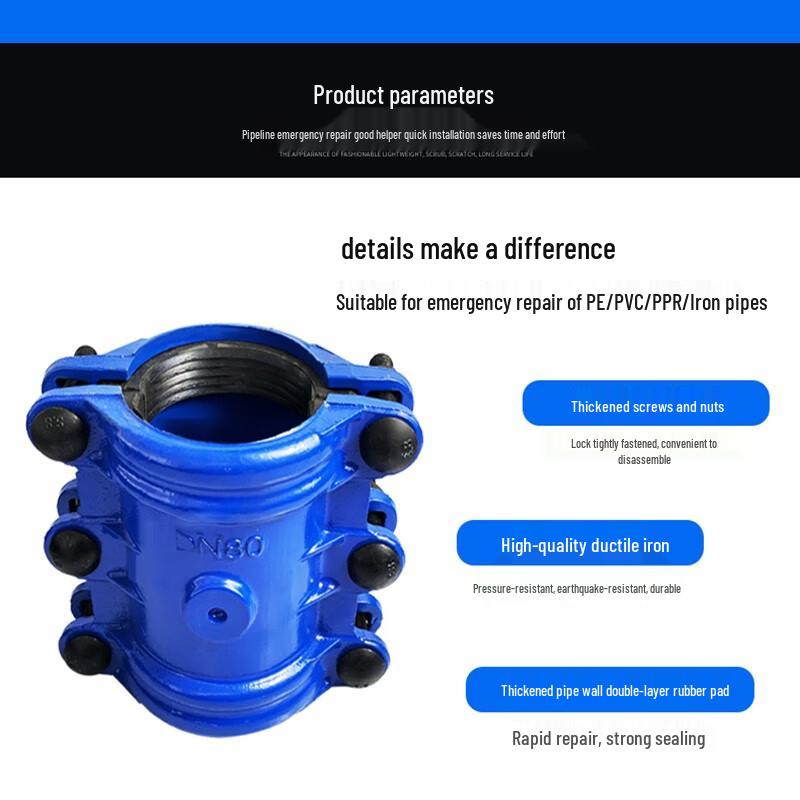Ductile Iron Pipe Leak Repair Clamp