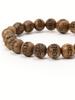 BEAMS JAPAN  - Nakago Heart Sutra Silicone Bracelet, Jindai Cedar, 10mm - One Size