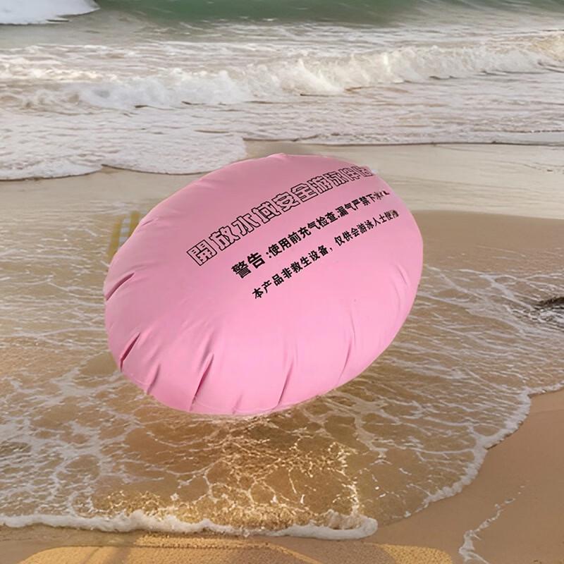 Yuzhan Open Water Swim Buoy