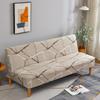 Milk Silk Elastic Sofa Cover Slipcover Furniture Protector Dustproof Stretchable No Armrest Full Coverage
