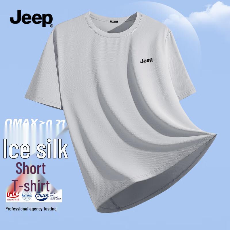JEEP Men's Quick-Dry UPF50+ Ice Silk Cooling T-Shirt