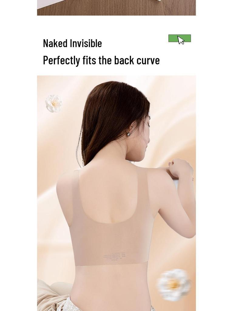 Seamless Lifting Bra: Slims and Supports for Fuller Chests