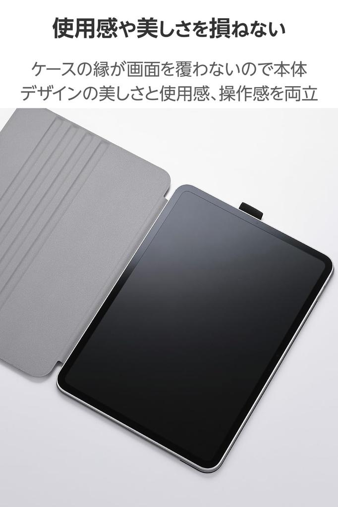 ELECOM iPad Pro Flap Soft 8 Angle Sleep 11-inch (M4) Case, Case, Leather, Drawing, Settings, Mode, Black, TB-A25PMWVDBK