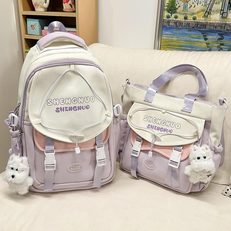 Children's school bag Elementary school girl Junior high school student High school cute girl tutoring bag Backpack fashion backpack