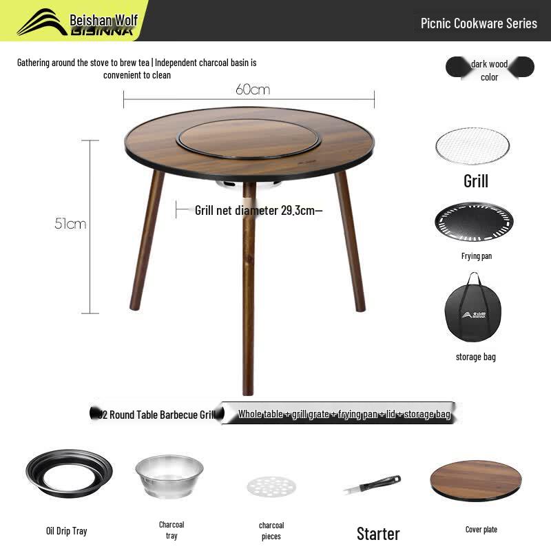 Beishanlang Portable Outdoor Fire Pit Table for BBQ & Tea