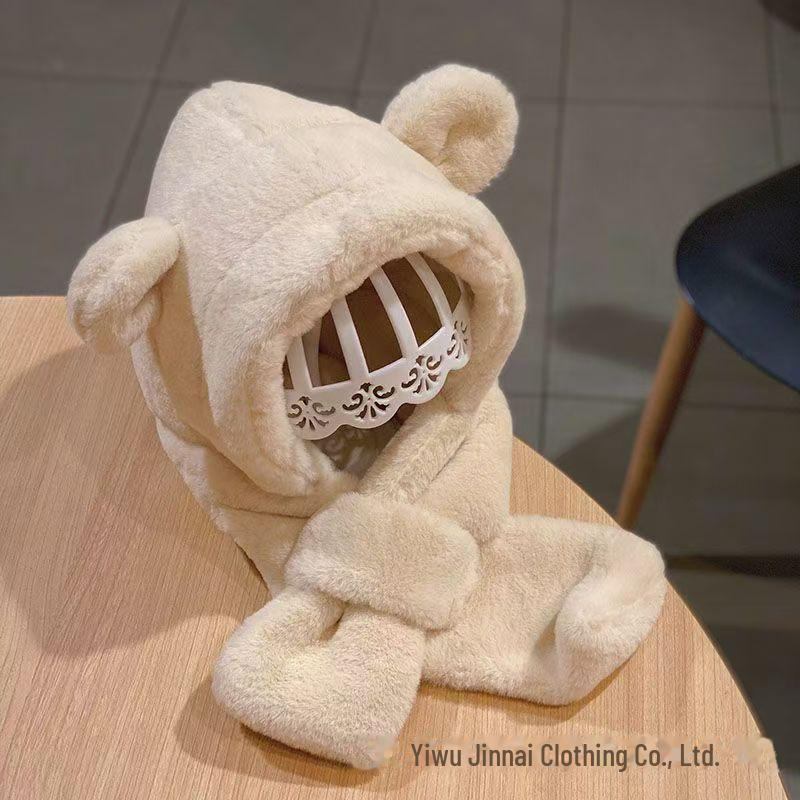 Super Cute All-in-One Baby Hat & Scarf with Windproof Ear Protection for Boys and Girls