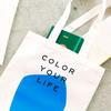 COLOR YOUR LIFE BAG_BLUE PRINT
