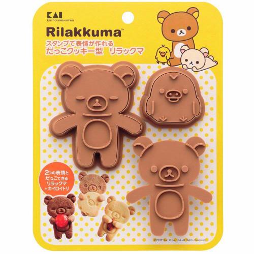 Kai KAI cookie cutter Rilakkuma stamp allows you to create facial expressions Cuddle cookie cutter Made in Japan DN0200