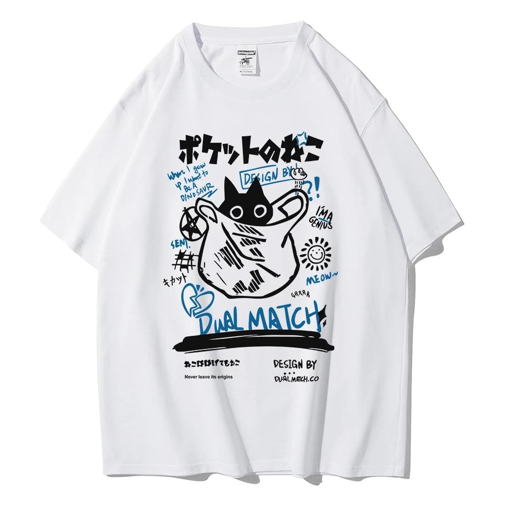 

Men Women Cartoon T-Shirts 2024 Summer Harajuku Kawaii Cat Printed Short Sleeve Tees Couple Streetwear Loose Y2K Tops 62454 4XL