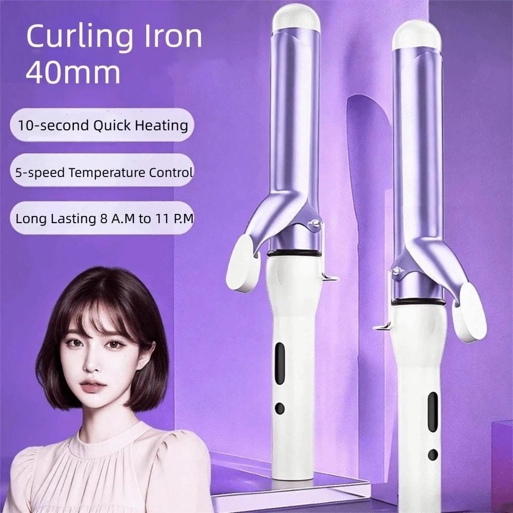 40mm Big wave curling iron Anti Scalding Temperature Control Professional Hair Curler Hair Styling Fast Heating
