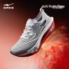Erke Zhijing 3.0 Carbon Plate Marathon Running Shoes