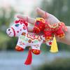 Cute Stuffed Animal Keyring Mascot Dolls Cartoon Steed Doll Zodiac Pony Figurine  Year of Horse