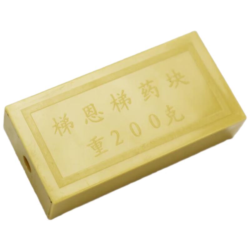 Junli TNT Simulation Explosive Block Model