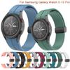 Silicone Strap for Samsung Watch 5/4 44mm 40mm Watch5 Pro 45mm Magnetic Buckle Band for Galaxy Watch 4 Classic 42 46mm