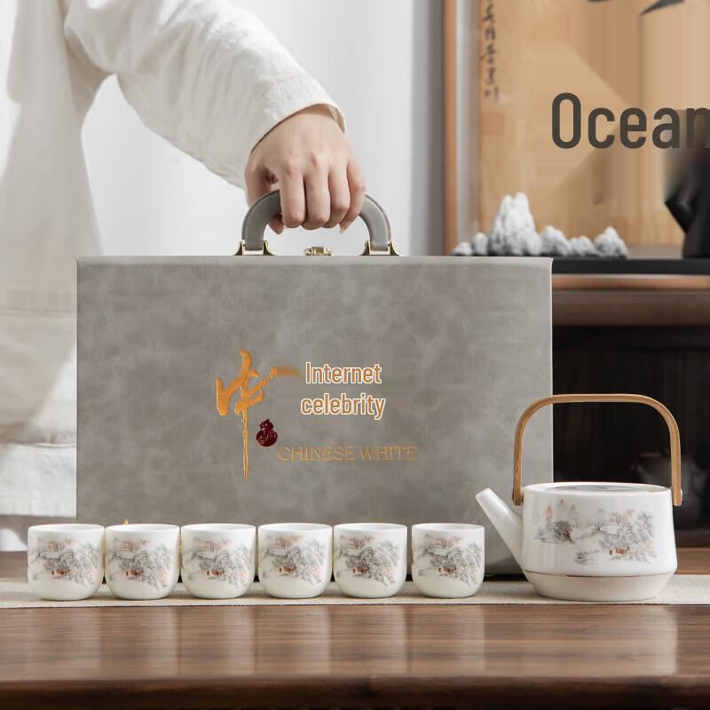 Jinxianyu 'Secluded Valley' Ceramic Gongfu Tea Set