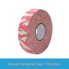 Hockey Stick Multi-Color Anti-Slip Wear-Resistant Tape