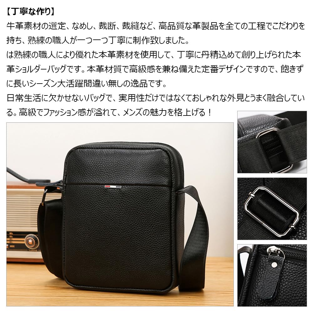 Whatna Hovězí kůže Mini Ramenní Vertikální Ramenní Mini Pravá Malá Messenger Crossbody pro Velikost 266 Taška, Styl, Pánská Kapsa, Pouzdro, Kůže,