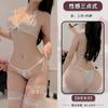 Sex Underwear Bound Three-point Sexy Lace Seduction Bra Underwear Women's Transparent Pajamas Private Clothes Uniform Set