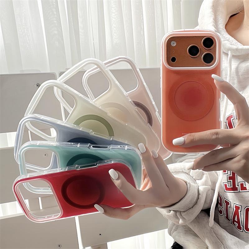 Frosted Gradient Magnetic Phone Case for iPhone 14/13 - Apple 17/16/15 PRO MAX Anti-Fall Compatible