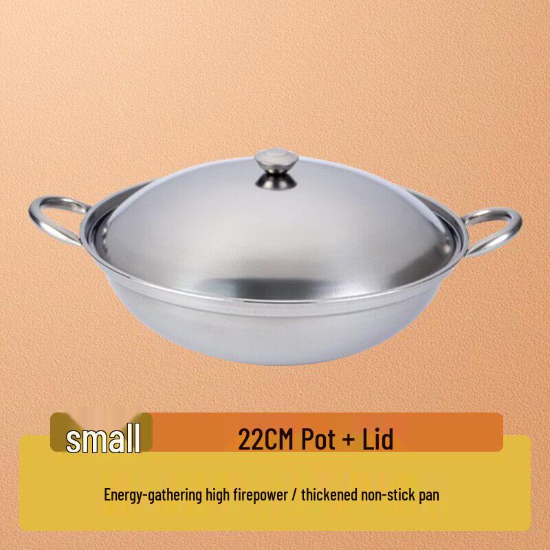 Stainless Steel Dry Pot with Alcohol Stove
