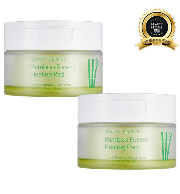 Двойной набор лечебных подушек из бамбукового леса (50 листов + 50 листов) Healing Pad Double Set(50sheets+50sheets)