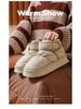 Women's High-Top Waterproof Cotton Slippers - Winter Outdoor Warm Snow Boots with Thick Sole and Plush Lining