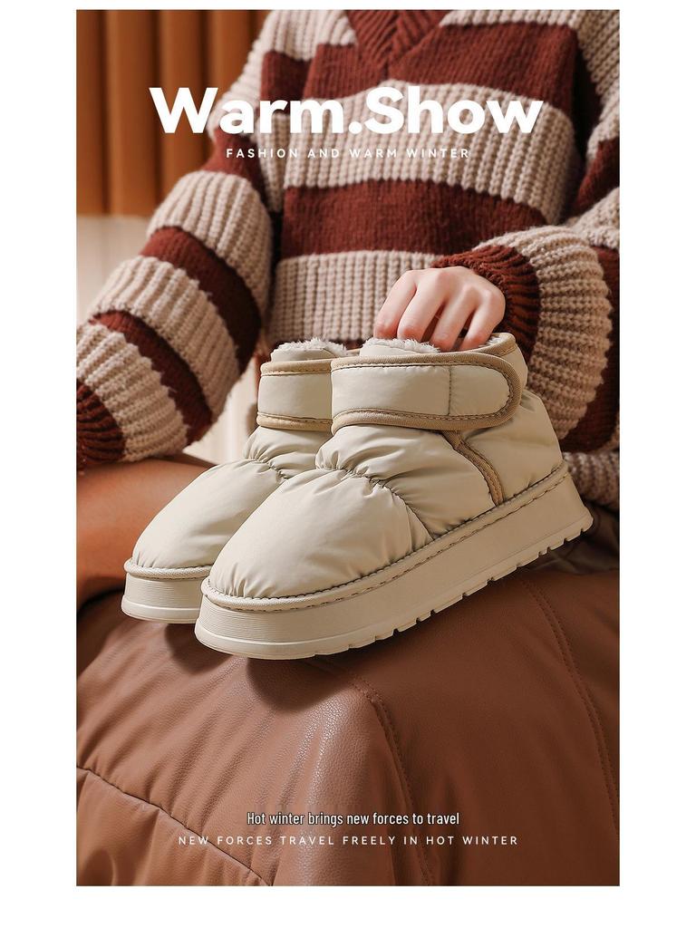 Women's High-Top Waterproof Cotton Slippers - Winter Outdoor Warm Snow Boots with Thick Sole and Plush Lining