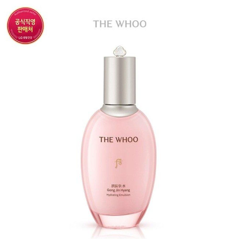 Gongjin Perfume Moisture Emulsion 110ml
