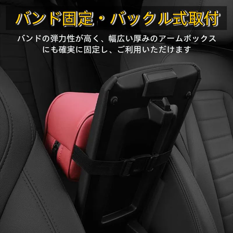 NEW Tissue Interior Decorative Tissue Mounts to PU Leather Suitable for Many Car Easy Car Tissue Holder 2025 StyleCar Case, Case,