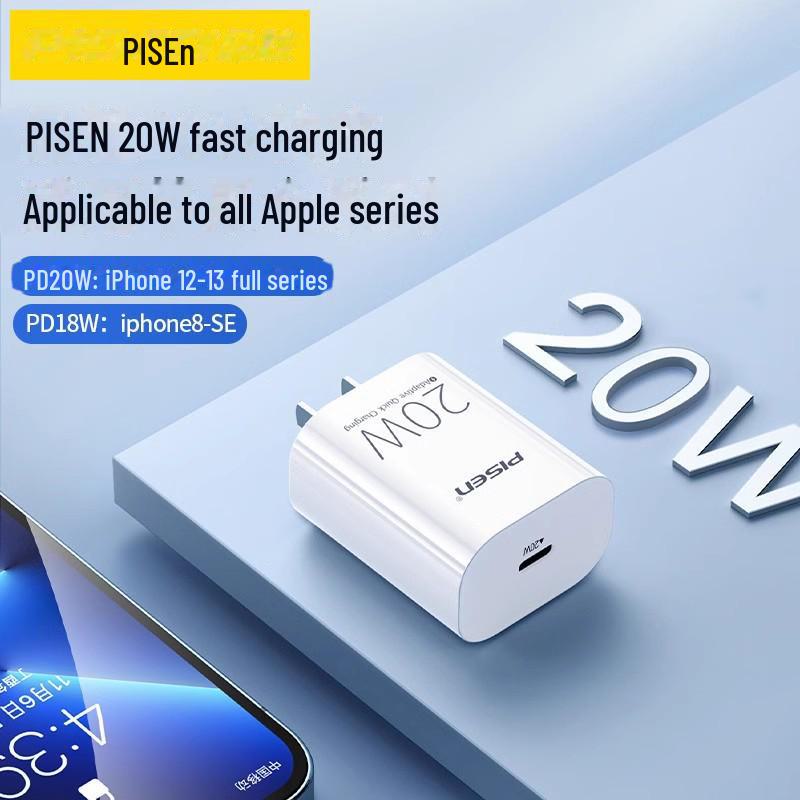 PISEN 16PD Fast Charging 30W Cable for Apple 15 Promax - Dual Type-C Data Cable Set