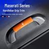 Suitable Grip Covers for Maserati Grecale Interior and Roof Handles