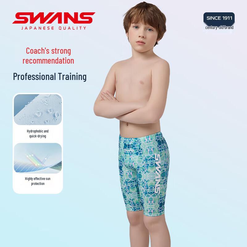 SWANS Boys Professional Five-Point Training Swim Trunks 273 120