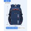 Boys Schoolbag Elementary School Backpack Burden Reduction Simple Shaodong School Bag Backpack