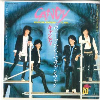 

7-дюймовая пластинка CANDY - Whatever Happened To Fun / Kids In 7PP195PROMO MERCURY 1985 Япония Рок Б/у