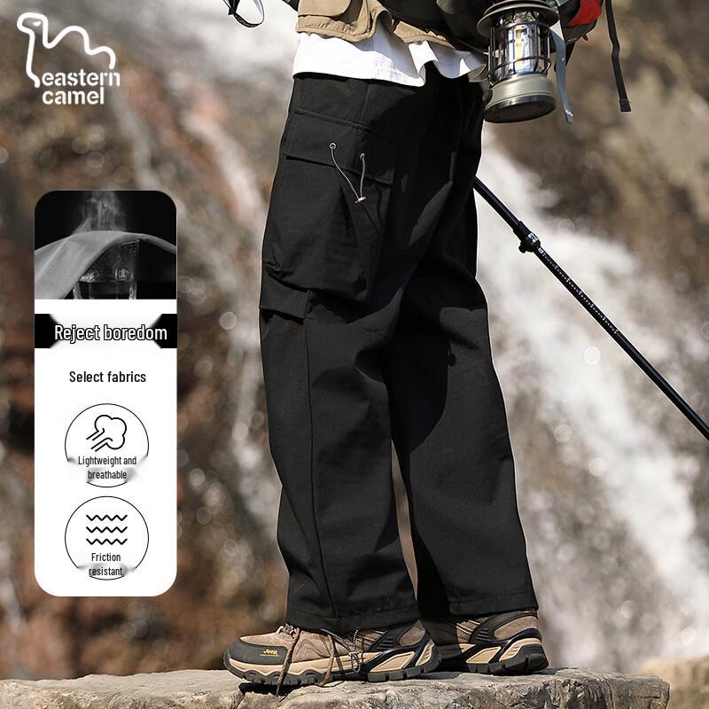 Eastern Camel Unisex Waterproof Outdoor Cargo Pants